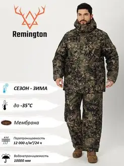 Костюм охотничий Remington Pro Hunting Club Green Forest