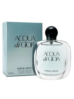 giorgio armani acqua di gio парфюмерная вода джорджио 100мл