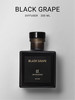 Аромадиффузор «Black Grape», 200 мл бренд LAB FRAGRANCE продавец Продавец № 301088