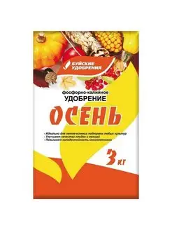 Фосфорно-калийное удобрение ОСЕНЬ 3кг