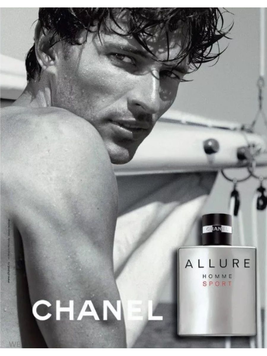 Sports chanel. Chanel Allure homme Sport 100ml. Chanel Allure homme Sport. Allure homme Sport Chanel для мужчин. Шанель Аллюр спорт 100мл.