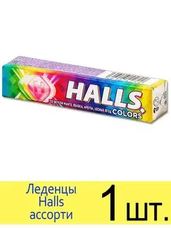 Леденцы для горла Colors Ассорти, 25г