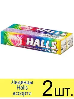 Леденцы для горла Colors Ассорти, 25г