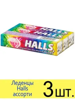 Леденцы для горла Colors Ассорти, 25г