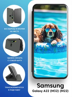 Чехол-книжка для Samsung Galaxy A22