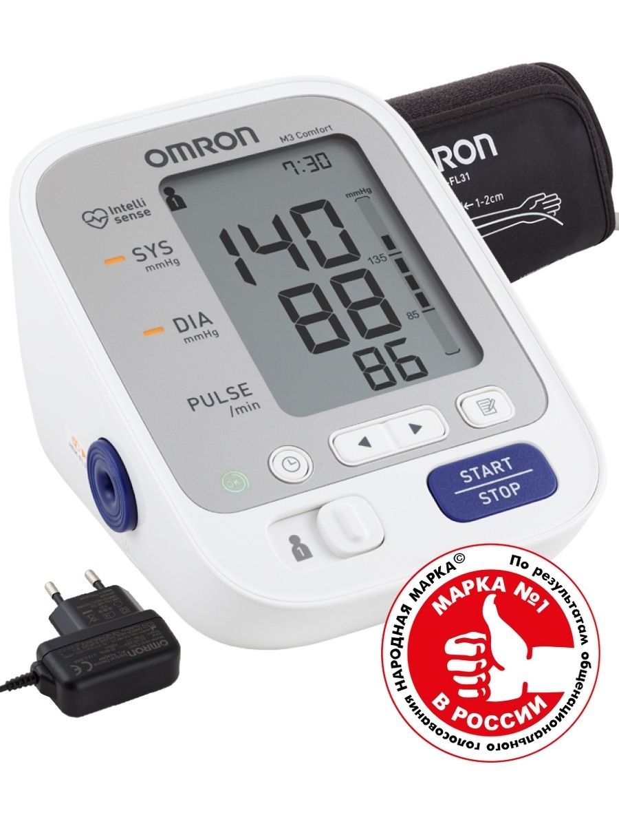 Omron m3 comfort