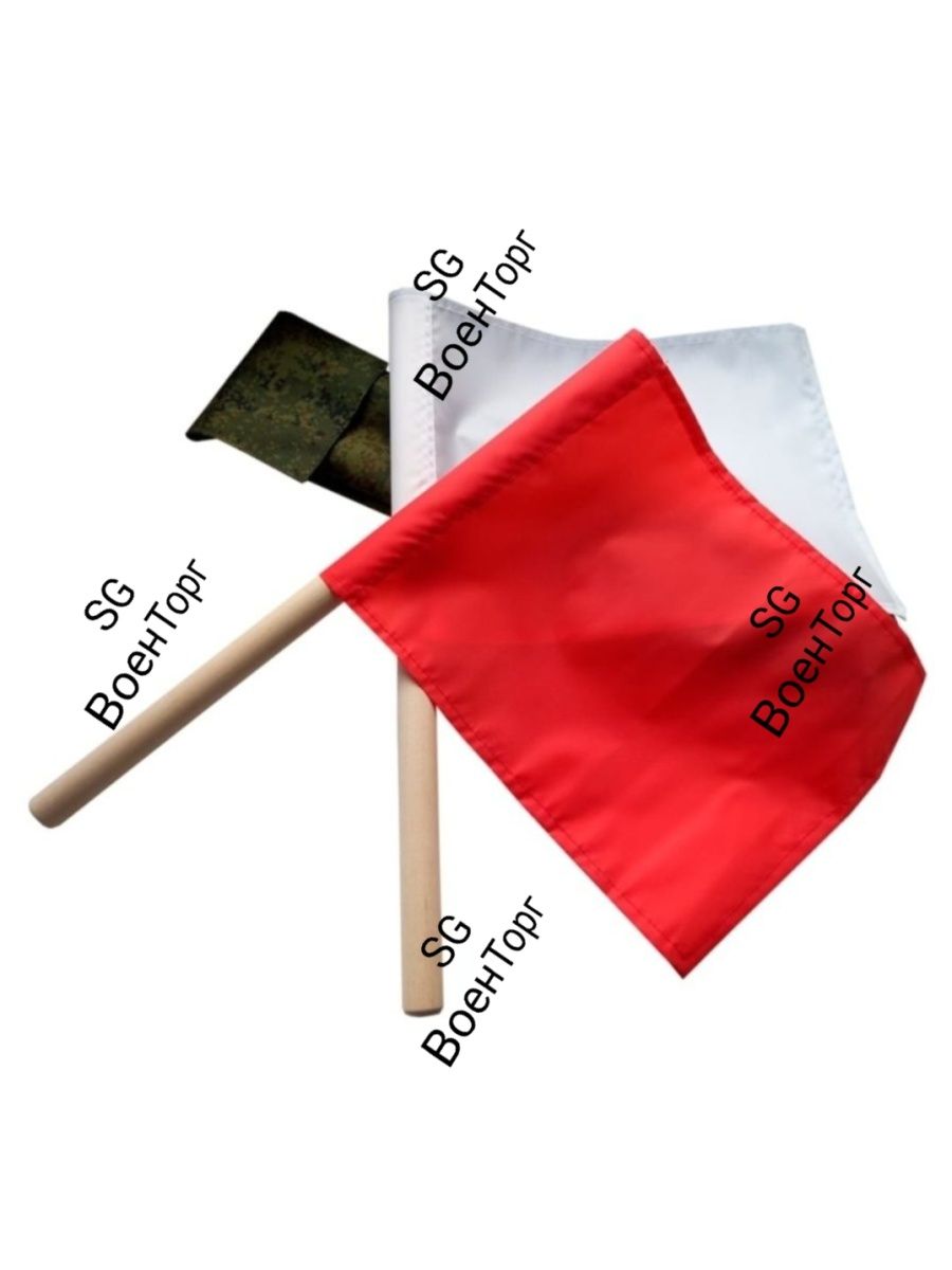сигнальный флаг для вашей банды fallout 4 фото 42