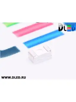 Светодиод smd 3020 Белый (10шт.)