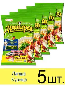 Лапша "Квисти" Курица, быстрого приготовления, 70 г