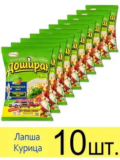 Лапша "Квисти" Курица, быстрого приготовления, 70 г