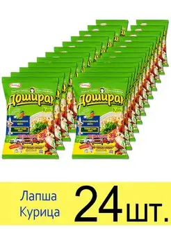 Лапша "Квисти" Курица, быстрого приготовления, 70 г