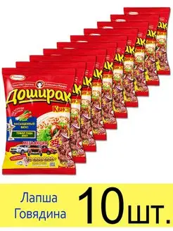 Лапша "Квисти" Говядина, быстрого приготовления 70г