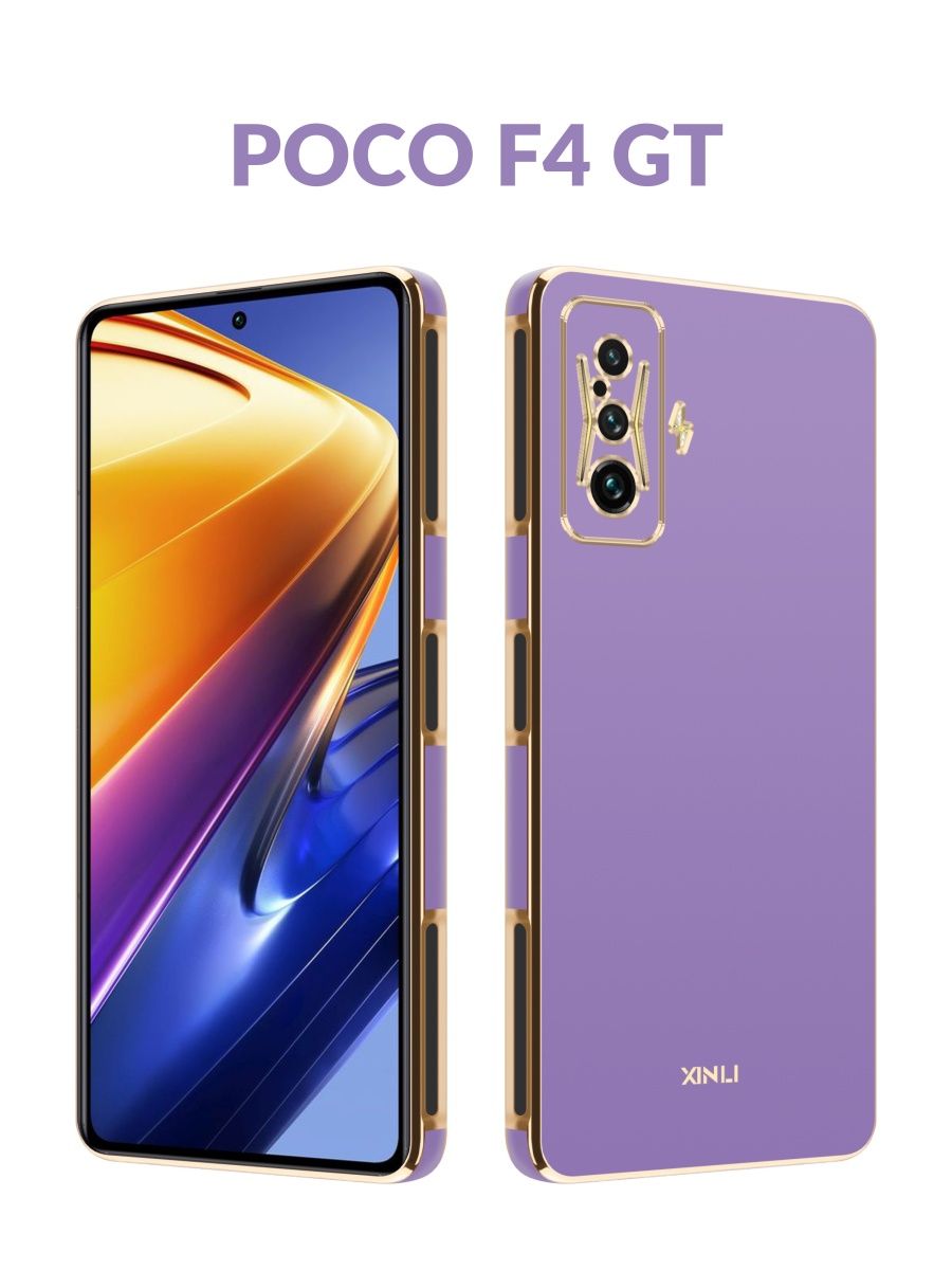 Poco 4 gt