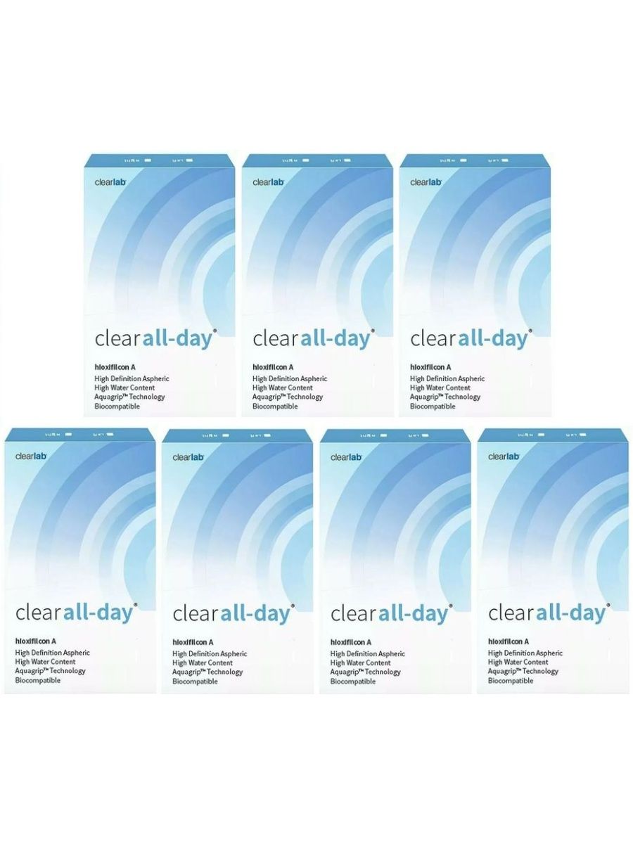 All clear перевод. Clearlab Clear all-Day.