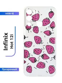 Чехол на Infinix Hot 12i