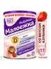 Педиашур Малоежка со вкусом клубники 850г бренд Pediasure продавец Продавец № 1065304