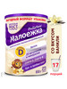 Малоежка со вкусом ванили, с 1 года до 10 лет, 850 гр бренд Pediasure продавец Продавец № 1065304