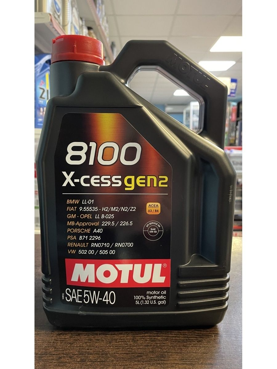 Motul 8100 x clean 5w 40