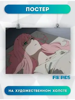 Постер Милый во франсе, darling in the franxx 50х70 см