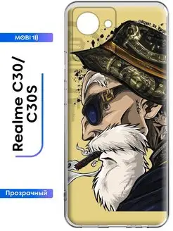 Чехол на Realme C30 Realme C30s