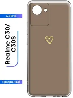 Силиконовая накладка Realme C30 Realme C30s