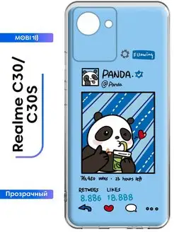 Бампер на Realme C30 Realme C30s