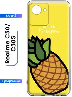 Накладка для Realme C30 Realme C30s