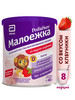 Малоежка со вкусом клубники, от 1 до 10 лет, 400г бренд Pediasure продавец Продавец № 1065304