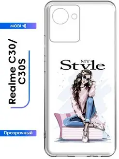 Чехол для Realme C30 Realme C30s