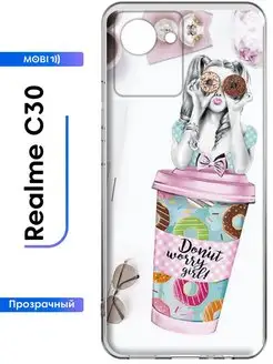 Накладка для Realme C30 Realme C30s