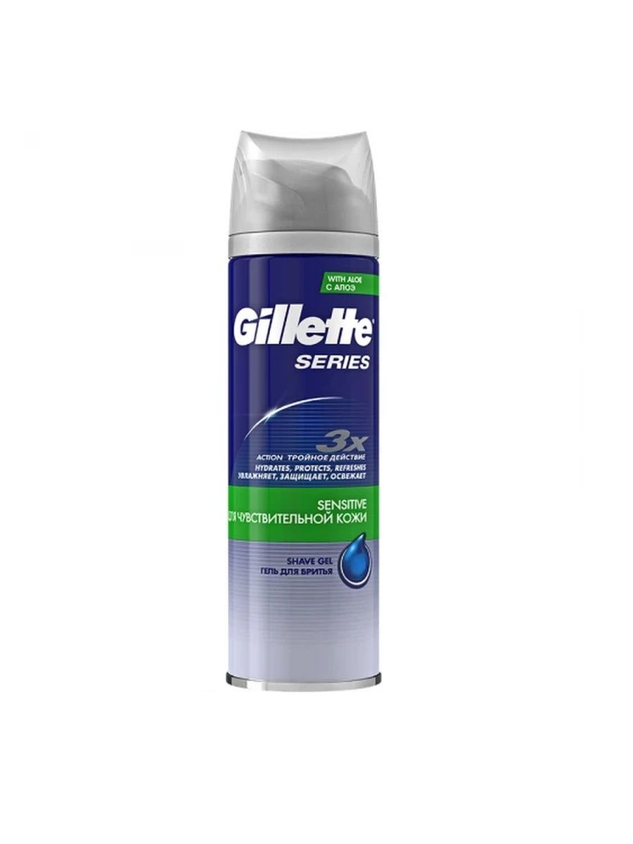 Гель для бритья российского производства. Gillette гель для бритья sensitive Skin (для чувствительной кожи) 200мл. Гель для бритья 200мл "Жиллетт" sensitive 200мл для чувствительной кожи. Гель для бритья Gillette TGS sensitive Skin (для чувствительной кожи) с алоэ 200мл. Гель д/бр. TGS sensitive Skin (для чувствительной кожи) с алоэ 200мл/6.