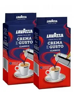 Кофе молотый Crema e Gusto 250х2