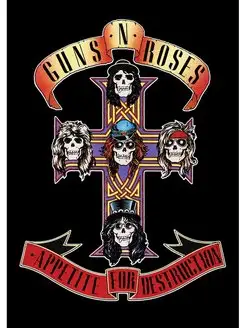 Guns N Roses