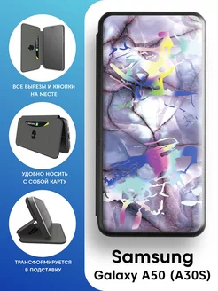 Чехол книга для Samsung Galaxy A50