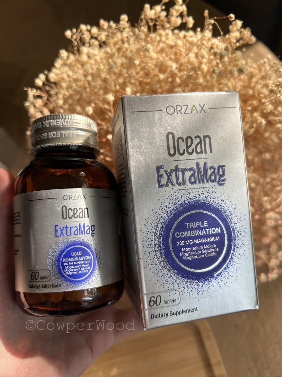 Orzax EXTRAMAG. Orzax Ocean EXTRAMAG. Ocean Magnesium EXTRAMAG. Orzax EXTRAMAG Ocean купить.