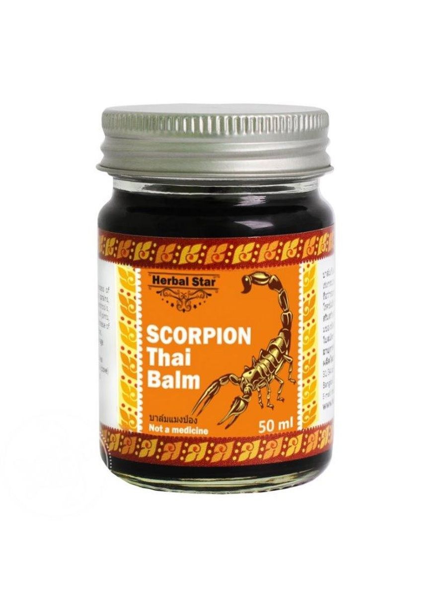 Scorpion thai balm