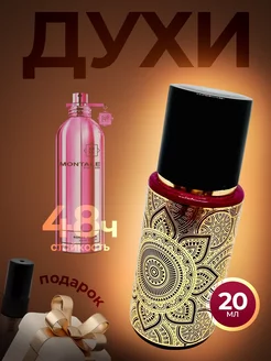 Roses Musk Montale Розен Маск Монталь