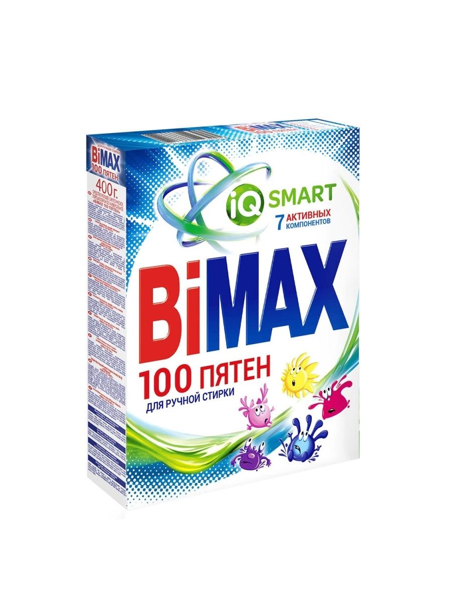 Порошок bimax 100 пятен. BIMAX 100 пятен. Порошок 100 пятен. Пятновыводитель БИМАКС 100 пятен. BIMAX порошок.