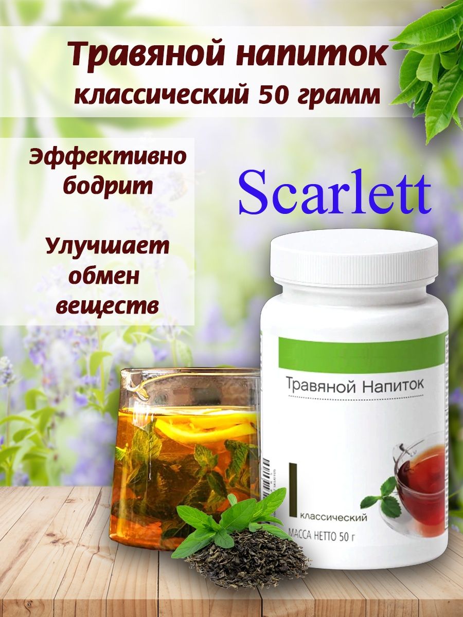 продукт на осн раст жир по российски классич 50 в 6 12 фото 7