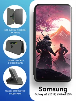 Красивый чехол-книжка на Samsung Galaxy A7 2017