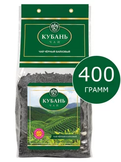 Чай черный байховый крупнолистовой, 400 г