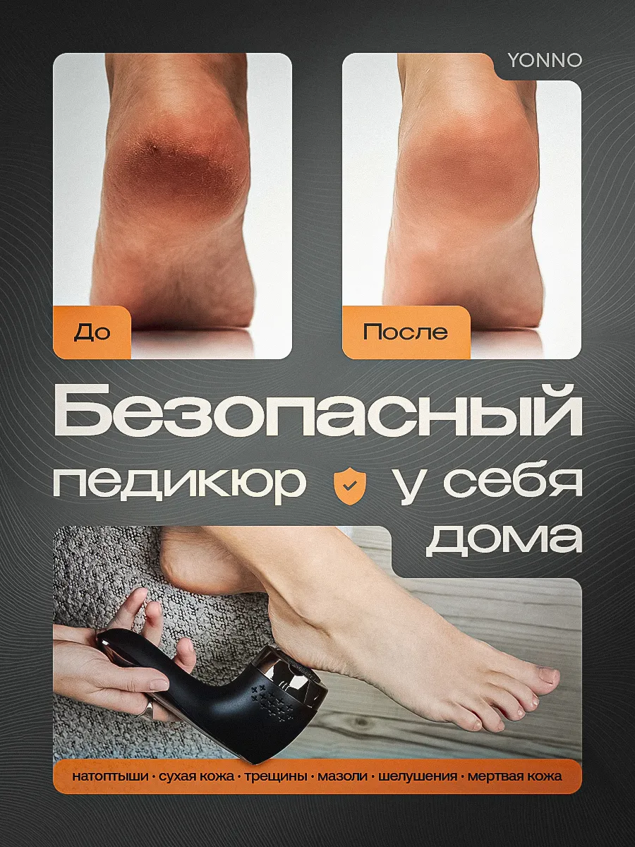 Сушильная машина BOSCH WTH85201OE