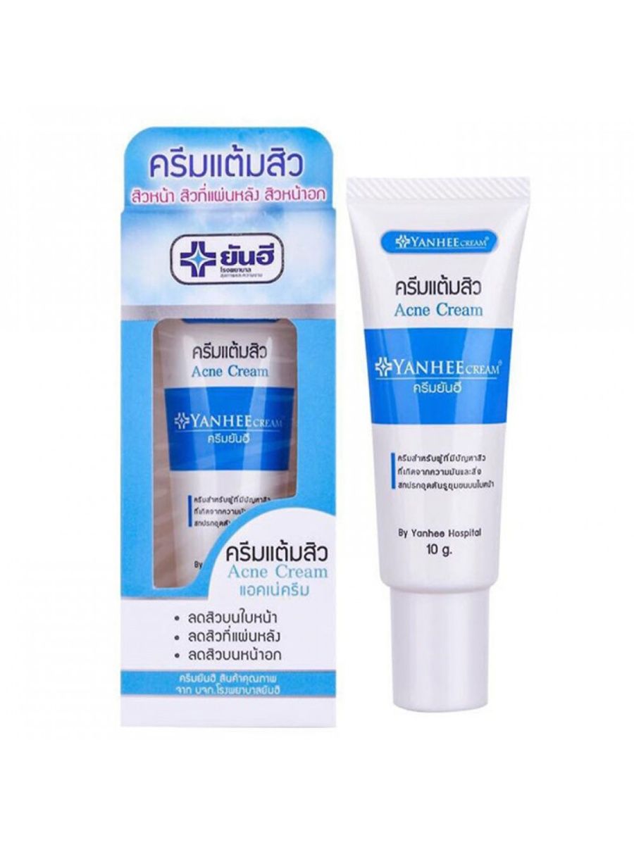 Против акне. Крем для лица от акне, Yanhee Hospital. Крем для лица Yanhee Cream. Крем против акне acne face Cream.