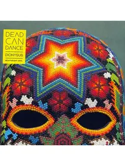 Dead Can Dance Dionysus LP