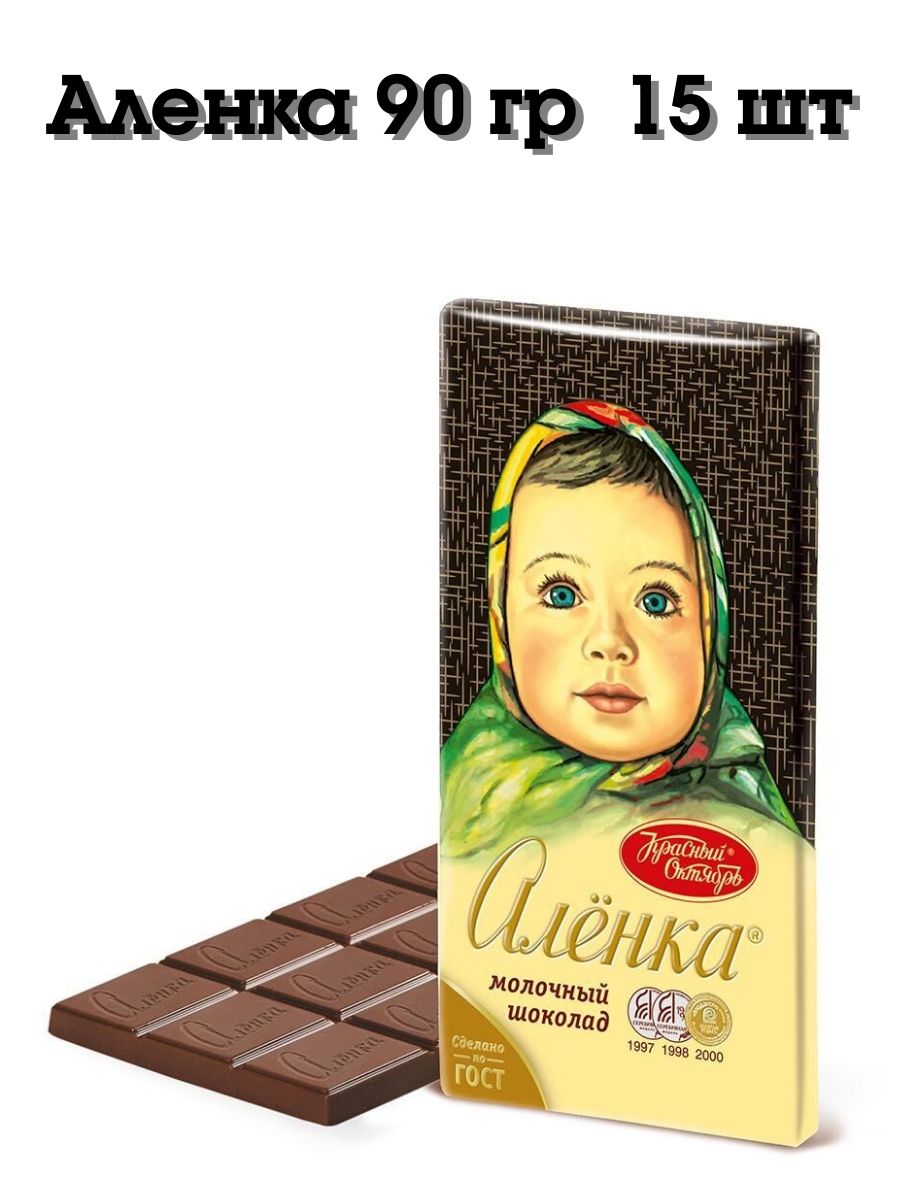 Шоколад Аленка 200 гр