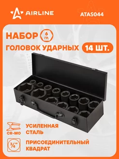 Набор головок ударных 3 4" 56мм 14пр. (17-50мм) ATAS044