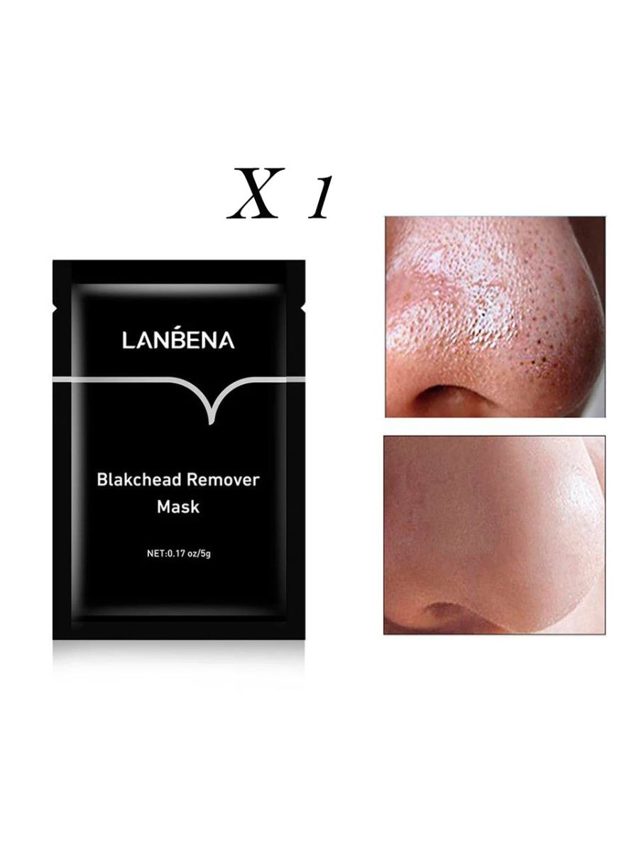 Lanbena blackhead mask