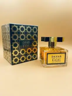 Kajal Dahab, Кажал Дахаб 100 ml