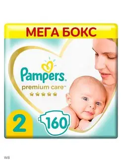 Подгузники Premium Care 2 160 шт