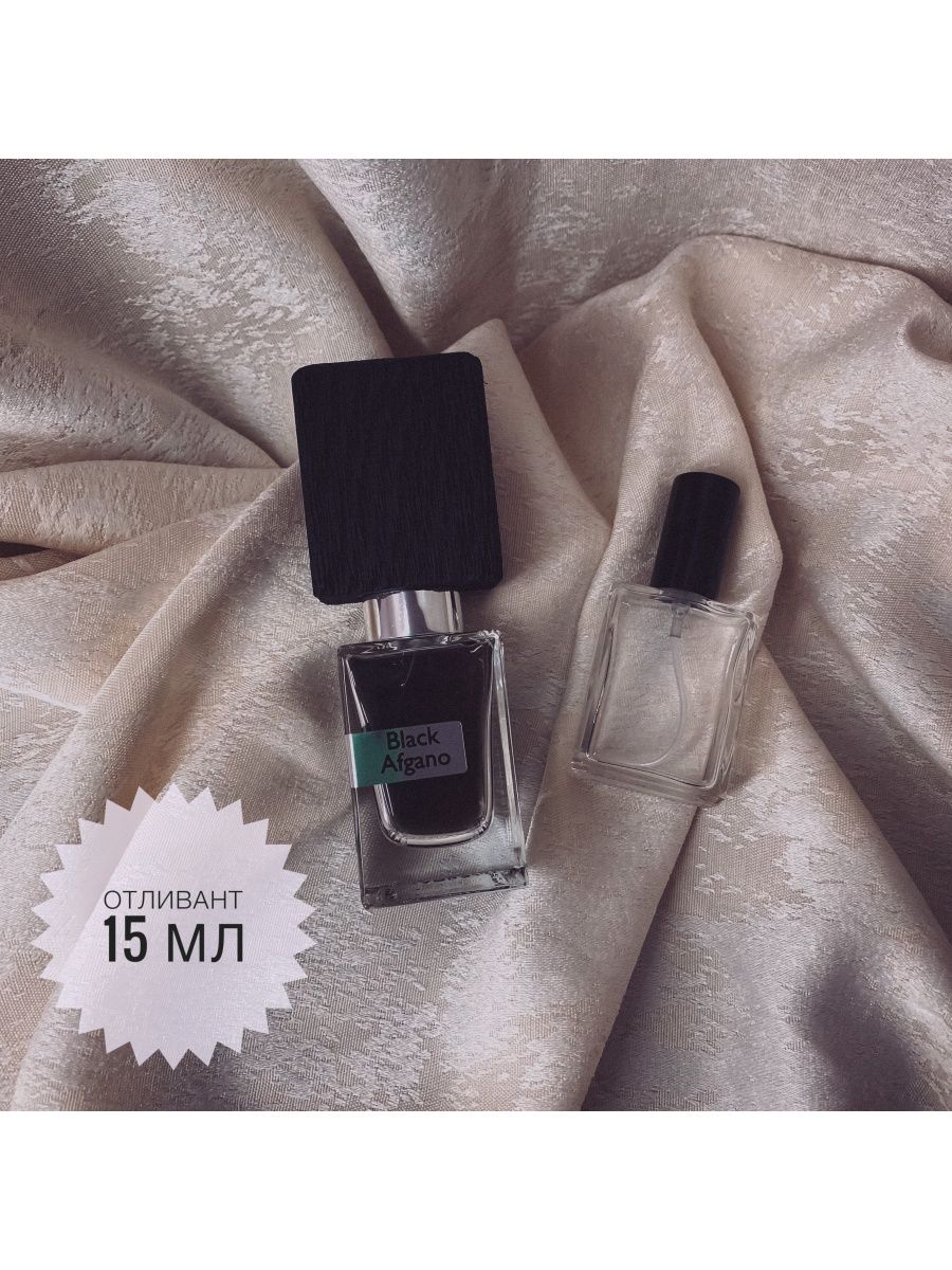 Nasomatto black afgano летуаль. Black Afgano Parfum. Насоматто Блэк афгано. Black Afgano Твердые духи. Рени Блэк афгано.